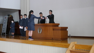 表彰式