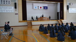 転退職者挨拶