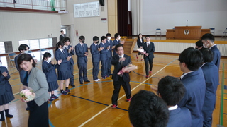 お見送り