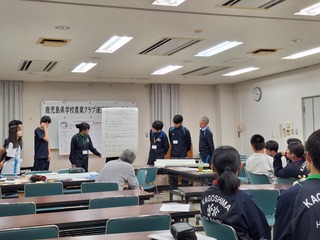 分科会の報告の様子