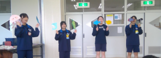 さかながはねて