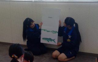 よみき