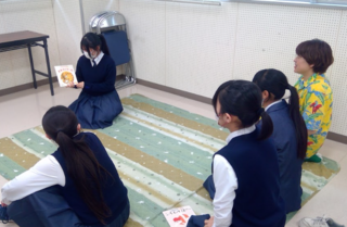 読み聞かせ講座【機種依存文字】