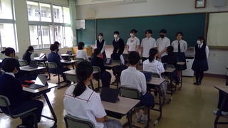 紹介