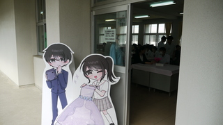 花野果フェの会場入口