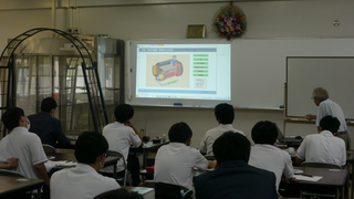 講義の様子