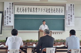 ３年水流　発表　Ⅱ類