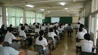 講義の様子