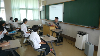 講義の様子