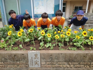 花班（２・３年生）