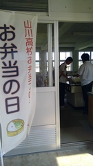 旗