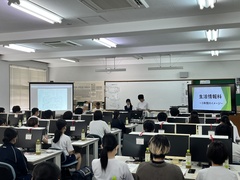 学科紹介の様子