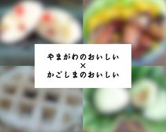 白と黒 モダン コーヒー 格言 写真コラージュ