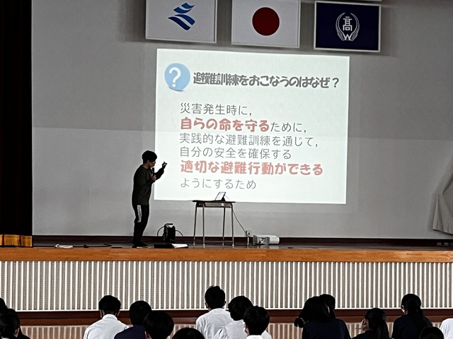 避難訓練ステージ振り返り