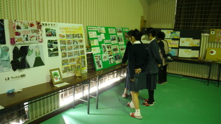 家庭クラブの展示