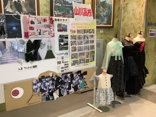 R7山川地域文化祭　展示1