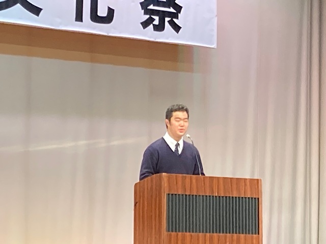 R7山川地域文化祭 意見発表 R7山川地域文化祭 意見発表