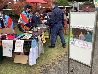 大切なコミュニケーション