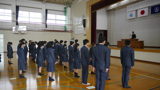 新年のあいさつ