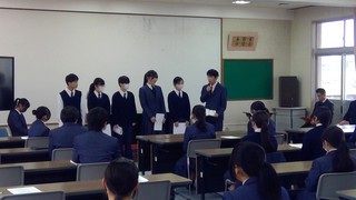 ★新役員あいさつ