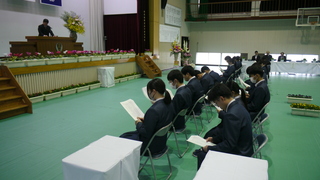 同窓会入会の説明