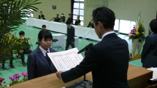 産業教育振興中央会賞受賞の様子