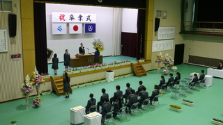 卒業証書授与の様子