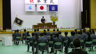 県教育委員会告示