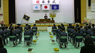 祝辞　指宿市長