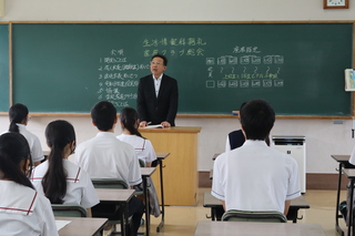 成人会長あいさつ