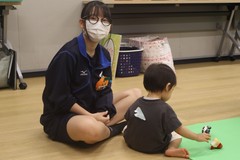 さい