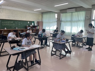 生活情報科