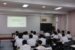 開会の様子