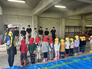 園児への説明