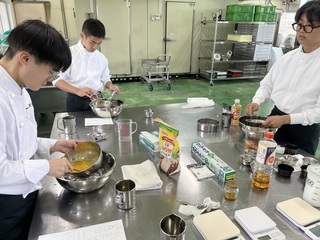 製造１