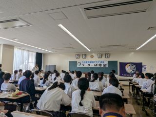 開会行事