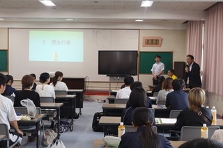 令和8年度中学生体験入学 閉会行事1