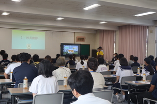 令和8年度中学生体験入学 開会行事1