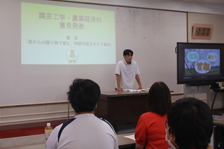 令和8年度中学生体験入学 開会行事2