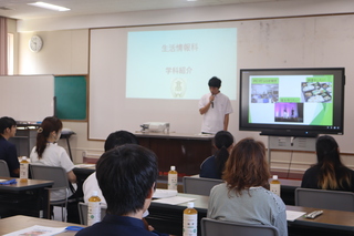 令和8年度中学生体験入学 開会行事3