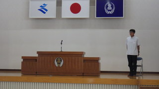 南翔摩さん