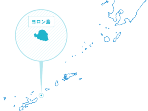 アクセス図