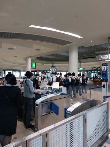 D1FDEA9C-265D-4EB2-B938-633A460155BE