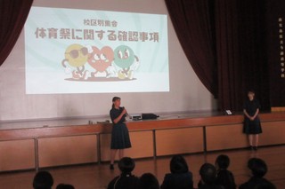 kouku1