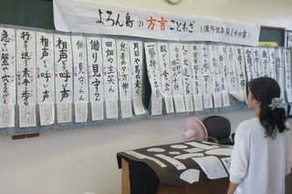 17 IMG_5468