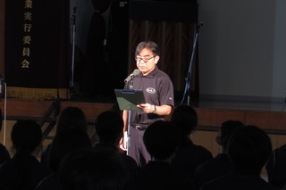 1 IMG_2750