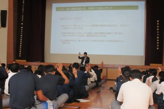 04 IMG_5823