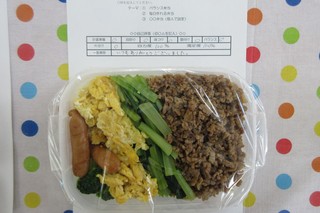 04 IMG_7990