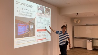 01_熊澤先生
