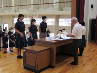 1 IMG_0767